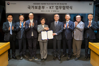 KT-국가보훈부, AI 기반 행정 혁신 협력…업무 효율성·생산성 극대화
