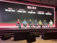 OTT 대세는 ‘넷플릭스’…2025년이 특히 기대되는 이유[SS초점]