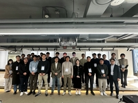 한국스마트관광협회, 스마트한 지역관광 활성화 도모