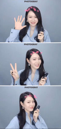 ‘현빈♥’ 손예진, 러블리 매력 폭발!... 여전한 미모와 눈웃음