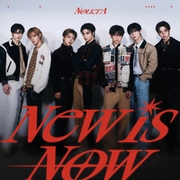 누에라(NouerA), 오늘(26일) 데뷔…‘New is Now’로 글로벌 팬심 저격