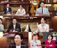 입양한 아이가 남편의 친자? 충격 사기 결혼!…믿었던 시어머니도 공범?