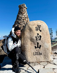 “역시 산이 최고!”...이시영, 함백산 정복으로 괴물 체력 인증!