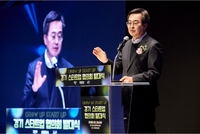 김동연 “5년간 20개 이상 유니콘 기업 ‘탄생’시킬 것”