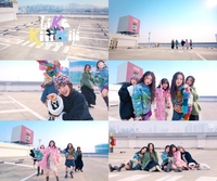 키키, 청량+유니크한 매력으로 글로벌 팬심 ‘저격’