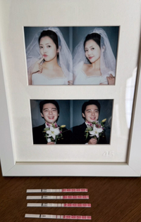 ‘엄마 되는 중’ 레인보우 정윤혜, 20주 임신 소식 전해...‘허니문 베이비’ 축복