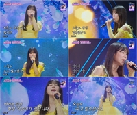 ‘미스쓰리랑’ 양지은, 명품 라이브로 증명한 ‘트로트의 여왕’의 위용