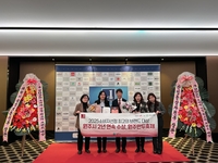 원주만두축제, 2년 연속 ‘소비자선정 최고브랜드 대상’ 수상