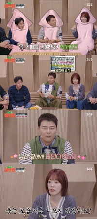 전현무X허영지, 재치만점 입담으로 시청자 사로잡았다