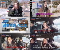 46세 디바 지니 “남자라도 있었으면” 결혼에 진심…디바 멤버들 찐토크