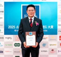 ‘토털라이프케어’ 보람상조, 7년연속 최고브랜드 선정의 의미…소비자 직접 평가로 위상 재확인