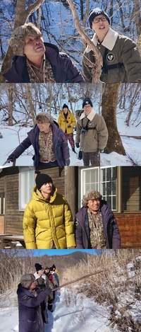 산으로 떠난 유재석, 심마니 후계자 등극? “산삼 나오나요?” (‘놀뭐’)