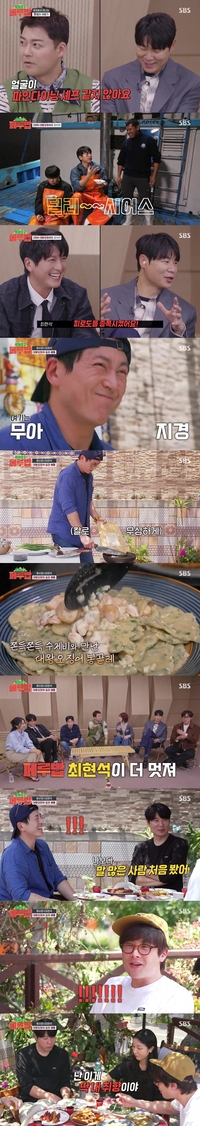 류수영X최현석, 극과 극 요리 시너지 폭발…최현석 “나보다 말 많은 사람 처음”(‘페루밥’)