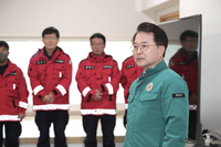 육동한 춘천시장, 산불대응센터 격려 방문