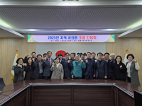 동해시, 도의원 초청 ‘국·도비 확보 및 현안 논의’ 간담회