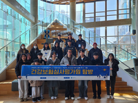 원주시, 고등학생·대학생 대상 ‘공공기관 진로톡톡’ 영상 제작·배포