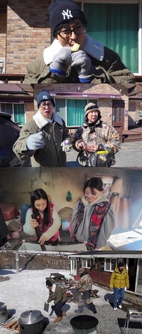 유재석x하하, 더덕과의 사투 끝 허기진 몰골 포착(‘놀면 뭐하니?’)