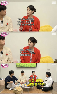 아이유, 44kg에도 다이어트 한 이유 “얼굴 살 때문에…”