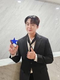 박민수, ‘대한민국 예술문화스타대상’ 트롯스타대상 5인 선정