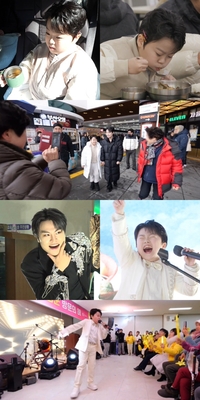 ‘트로트 국민 손자’ 13살 황민호, 반전 입맛은?(‘전참시’)