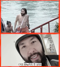 노홍철, 다이어트 후 확 달라진 모습 “키아누 리브스-현빈 닮은꼴”