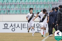 ‘도동현 결승골’ 경남, 이을용 체제 첫 승+낙동강 더비 승리…화성은 충남아산과 무승부로 ‘첫’ 승점