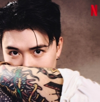 나폴리 맛피아, 부친상 심경…“은혜 잊지 않고, 부끄럽지 않은 아들될 것”