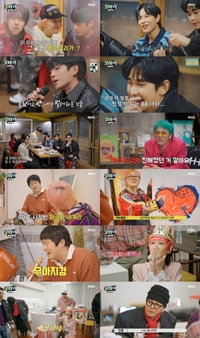 지드래곤, 정해인 향해 플러팅…88친구들 케미 발산(‘굿데이’)