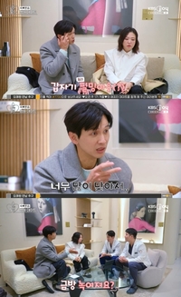 ‘♥김숙 반하겠네’ 구본승, 눈매 시술로 훈남 변신 (‘오만추’)