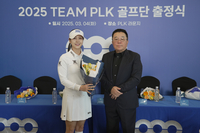 ‘미녀 베테랑’ 김지현도 왕월 회장도 “TV 중계에 많이 잡힐래요!” PLK 골프단 ‘유쾌한’ 시즌 출정식