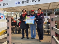 재(在) 안산 강원도민회, 횡성호수길에서 시산제 개최