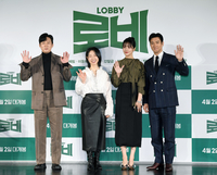 [포토]박병은-강말금-차주영-최시원, ‘우린 베티랑팀!’