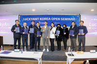 럭키앤트, 침향으로 ‘황금밭’ 연다…글로벌 시장 진출 본격화