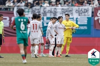 3경기 1득점 ‘빈공’ 해결 시급한 수원FC, 안데르손 컨디션 상승 필요하다