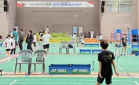 강진군, ‘이용대배 꿈나무 최강전’ 배드민턴 대회 성료