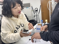 홍천군, AI-IoT 기반 어르신 건강관리사업 추진