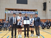 나주시, ‘시장기 배드민턴대회’ 성료