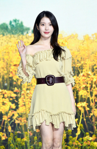 [포토]아이유, ‘폭싹 속았수다’로 인사 드려요!