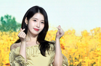 [포토]아이유, 사랑스런 하트