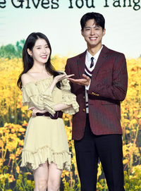 [포토]아이유-박보검, 최고의 조합