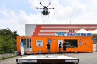 성남시, 5년 연속 ‘드론 실증도시 구축사업’ 선정