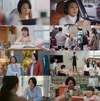 ‘라이딩 인생’ 대치동 실사판 드라마 등장→전혜진x조민수 모녀의 맘카페 달궜다