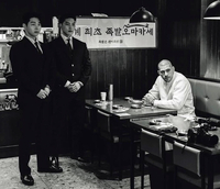 4차 방어전 앞둔 UFC 챔프 알렉스 페레이라, 영양만점 한국의 ‘족발’이 그리울까?