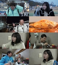 곽튜브, 지예은 디스했다…“네가 무슨 배우야?”(‘전현무계획2’)