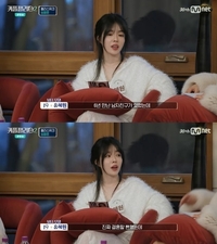 설마 승리와? 유혜원 “전 남친과 결혼할 뻔” 고백 (‘커플팰리스2’)