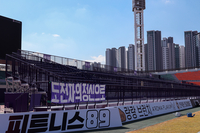 LED 광고보드 도입에 서포터즈석 ‘증설’…안양 ‘아워네이션’, K리그1 홈 개막전 준비 완료