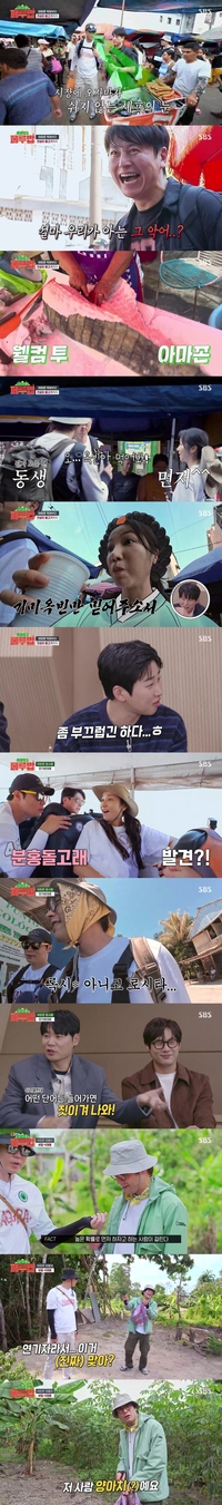 최다니엘, ‘세계에서 가장 매운 고추’ 먹고 최현석에 막말