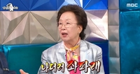 ‘김어준의 뉴스공장’ 출연했다 봉변→나문희 “나더라 좌파래” 한탄