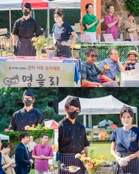 ‘섹시한 이사님’ 강태오, 가발X안경 장착하고 요리사 변신, 무슨 일?(‘감자연구소’)