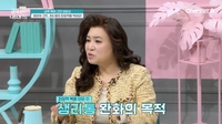 “초6 딸 서랍에서 피임약” 오은영이 건넨 조언은?